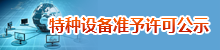 豸׼ɹʾ